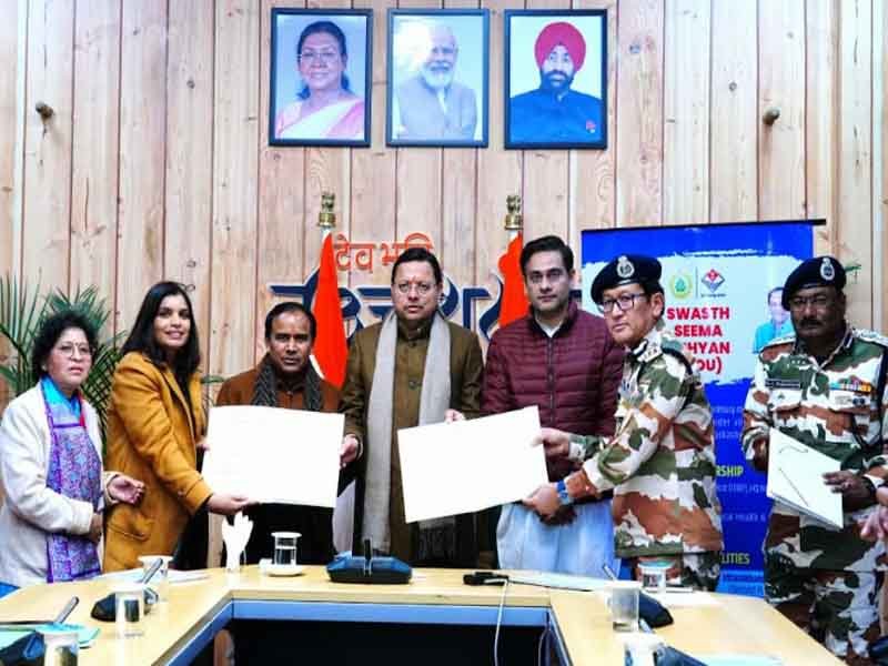 सीमावर्ती क्षेत्रों में स्वास्थ्य सेवाओं को सुदृढ़ करने की दिशा में उत्तराखंड सरकार का ऐतिहासिक कदम