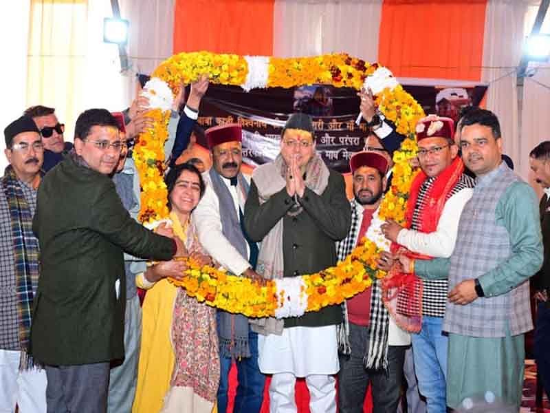 कंडार देवता तथा हरि महाराज की डोली के सानिध्य में उत्तरकाशी के ऐतिहासिक माघ मेले का मुख्यमंत्री पुष्कर सिंह धामी ने किया विधिवत शुभारंभ