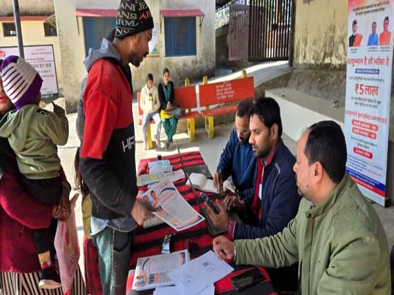 थानों भोगपुर में आयोजित हुआ आयुष्मान शिविर