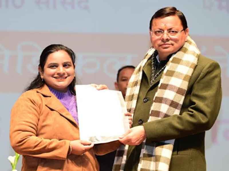 मुख्यमंत्री धामी ने 1035 सहायक अध्यापकों को प्रदान किए नियुक्ति पत्र