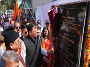 हल्द्वानी‑काठगोदाम श्रोत एवं ट्रीटमेन्ट संवर्धन पेयजल योजना का किया गया भूमि पूजन
