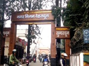 देहरादून निगम के 100 में से 57 वार्डो में महिला समूह को सौंपी गई कमान