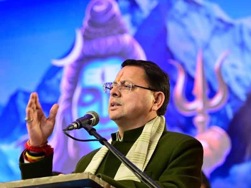 देवभूमि उत्तराखंड की सांस्कृतिक पहचान, सामाजिक संतुलन और मूल स्वरूप के संरक्षण के लिए सरकार पूर्ण रूप से प्रतिबद्ध