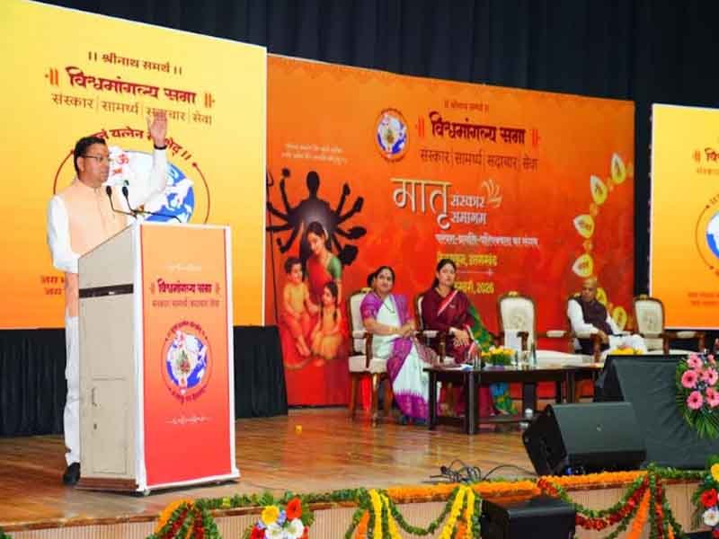 संघ के शताब्दी वर्ष में मातृशक्ति का अभिनंदन – वैचारिक चेतना का ऐतिहासिक संगम